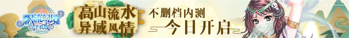 交易趋势交易通